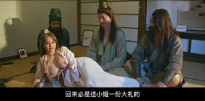 ông chồng sắp phá sản, cô vợ đi làm thư ký để trả nợ